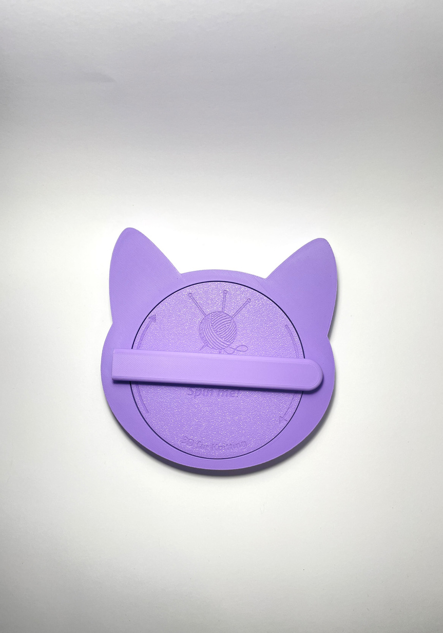 CatSpinner - Yarn Holder 