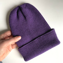 Czapka wywijana Ściągacz 100% Baby Merino Ciemny Fiolet