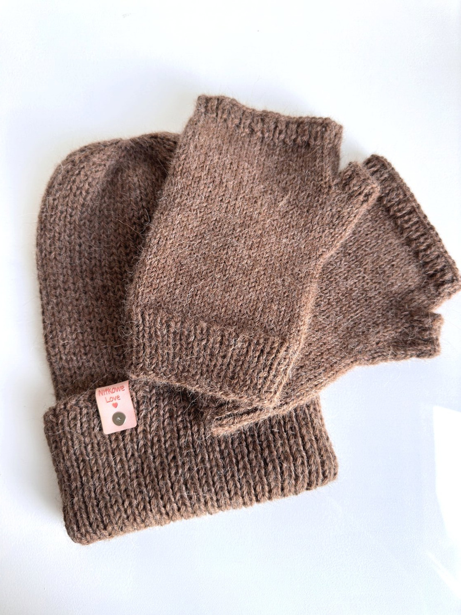 Wełniane Mitenki 100% Alpaka 607 Brąz