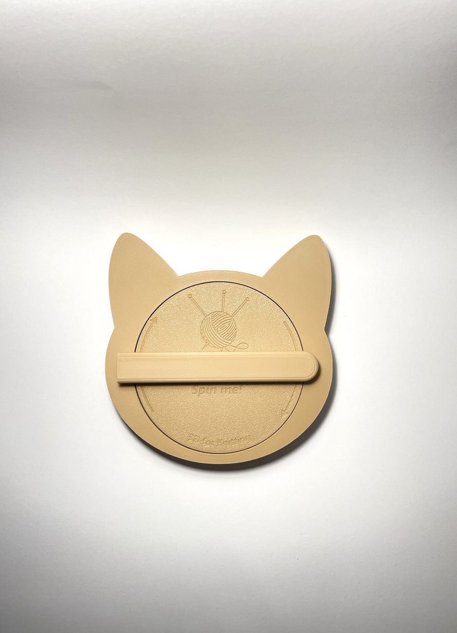 CatSpinner - Yarn Holder